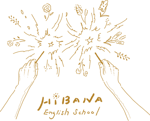 HIBANA ENGLISH SCHOOL